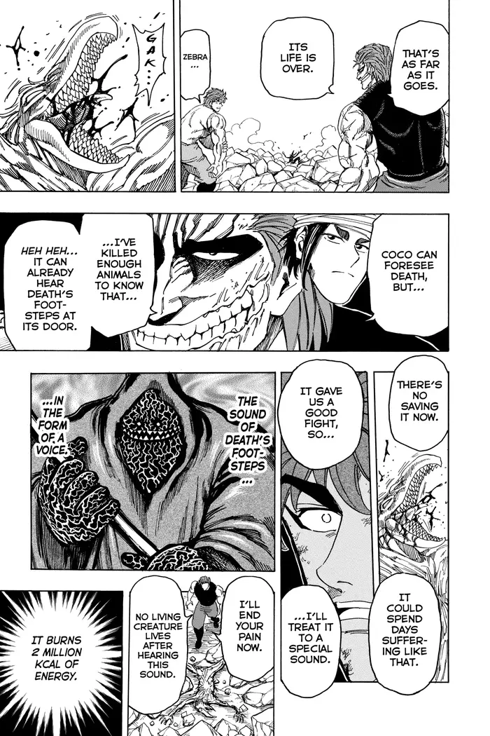 Toriko Chapter 141 image 03_optimized